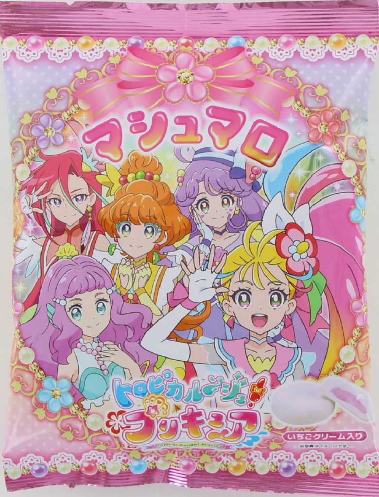 ハート　ＴＲプリキュアマシュマロ